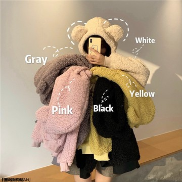 衛衣女設計感小衆仿羊羔絨可愛小熊耳朵連帽秋冬大碼寬鬆長袖衛衣