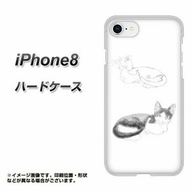 Iphone8 ハードケース カバー Yj155 ネコ 手描き イラスト おしゃれ 素材クリア アイフォン8 Iphone8用 通販 Lineポイント最大1 0 Get Lineショッピング