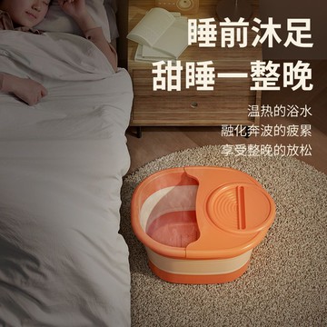 🔥臺灣出🔥泡腳桶可摺疊家用洗腳盆過小腿便攜洗腳桶宮寒足浴桶盆子學生宿舍
