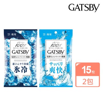【GATSBY】臉用濕紙巾15枚(2包組)
