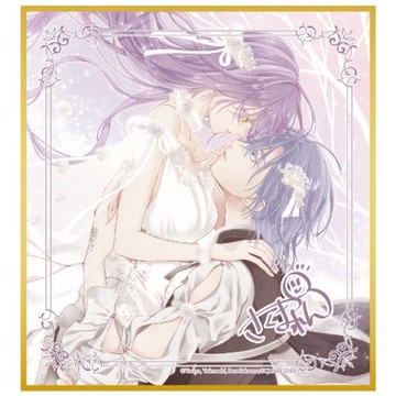 惡役千金開啟了溺愛路線！？ 複製簽名板