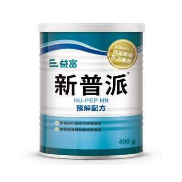 益富 新普派-均衡預解配方 400g/罐