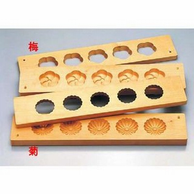　  手彫物相型 五ツ取り （サクラ材）梅