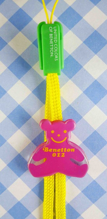 【震撼精品百貨】手機吊飾/鎖圈-動物圖案系列-班尼頓黃粉 震撼日式精品百貨