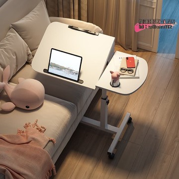 快速出貨 【臺灣現貨】床邊桌可移動臥室家用學生書桌簡約小桌子簡易升降宿舍懶人電腦L&