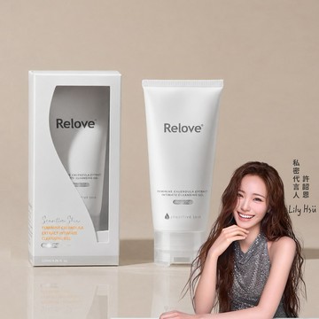 Relove 金盞花低敏溫和私密潔淨凝露EX 120ml