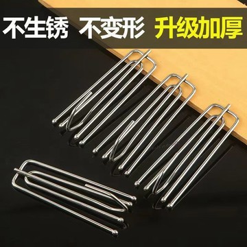 臺彎發貨 實用工具​ 窗簾配件四爪挂鉤窗簾布帶挂鉤式通用型鉤子加粗特厚加長加厚超厚
