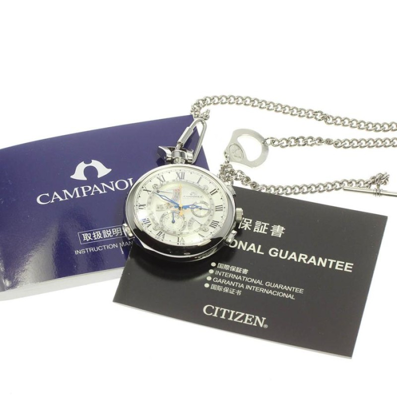 ☆美品☆保証書付き【CITIZEN】シチズン カンパノラ 懐中時計 ミニッツ ...