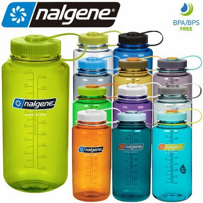 Nalgene ナルゲン 広口1 0l Tritan 通販 Lineポイント最大0 5 Get Lineショッピング