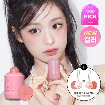 BANILA CO Romantic Blush Lip & Cheek (Set/Single) (28 Colors)