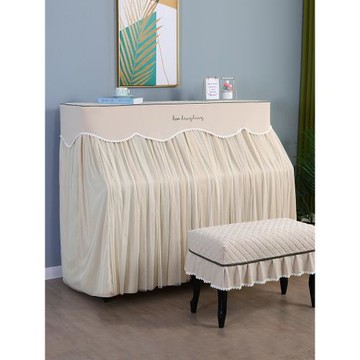 網紅鋼琴防塵罩北歐輕奢高檔蕾絲全罩公主現代簡約法式鋼琴凳套子