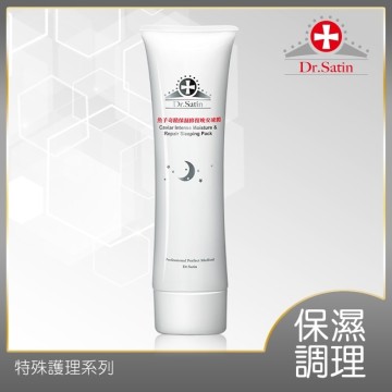 Dr.Satin魚子奇蹟保濕修復晚安凍膜100g