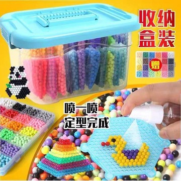 【台灣出貨】夜光水霧魔珠異形珠神奇拼豆手工製作男孩女孩益智拼圖水粘小玩具