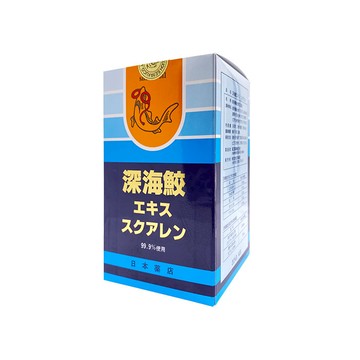日本藥王製藥 深海鮫魚油 360粒