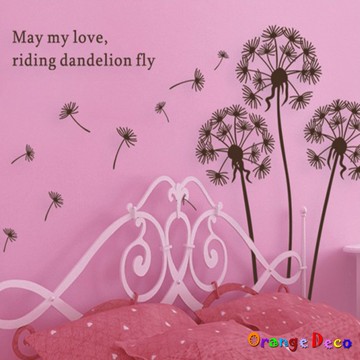 【橘果設計】風中的蒲公英 壁貼 牆貼 壁紙 DIY組合裝飾佈置