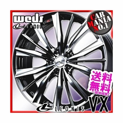 19 7 5j 53 5 114 3 レオニスvx Hsmc ウェッズ 19インチ ホイール1本 Leonis 通販 Lineポイント最大get Lineショッピング