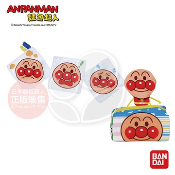 AN麵包超人-越抽越多麵包超人嬰兒面紙盒玩具【悅兒園婦幼生活館】