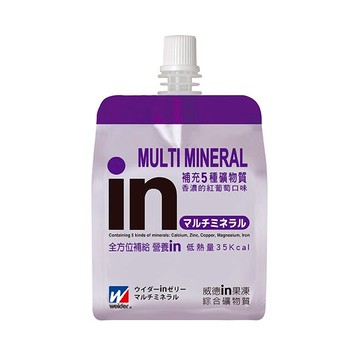 【7-ELEVEN】威德-in 綜合礦物質