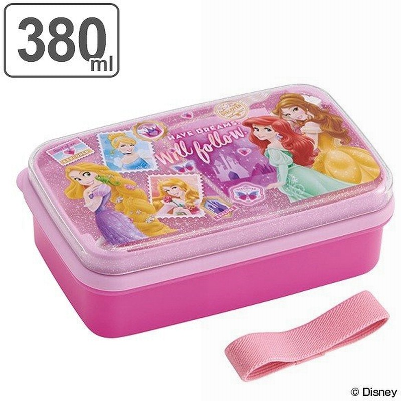 お弁当箱 １段 ランチベルト 箸 ディズニープリンセス 380ml ランチボックス 子供 弁当箱 レンジ対応 幼稚園 保育園 食洗機対応 お箸付き 通販 Lineポイント最大0 5 Get Lineショッピング