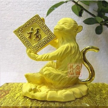 [協貿國際]   吉祥物猴擺件