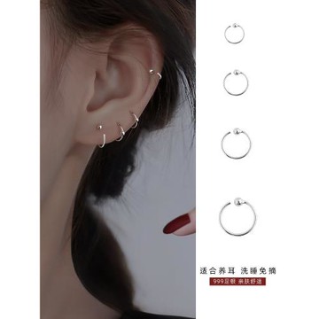 Z小姐銀耳釘999純銀養耳耳釘睡覺免摘日常耳釘養耳洞耳骨釘小耳圈