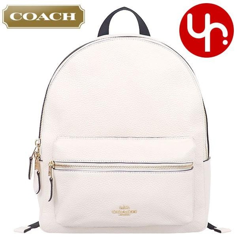 コーチ COACH バッグ リュック F30550 チョーク チャーリー ペブルド レザー ミディアム バックパック アウトレット レディース |  LINEブランドカタログ