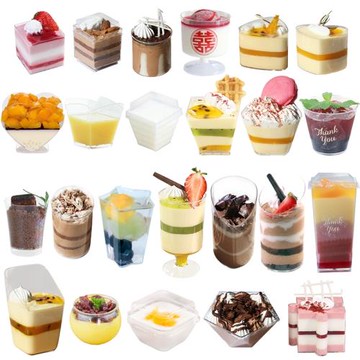 布丁杯果凍慕斯杯甜品臺一次性塑料透明杯子方形迷你帶蓋創意盒子