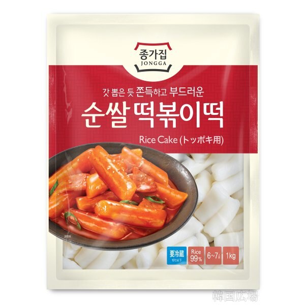 韓国 純米トッポキ 1kg　もちもちして食感のハーモニー 韓国食品 韓国料理 韓国食材 トッポッキ