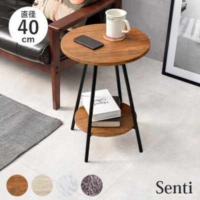 ベッドサイドテーブルの通販 162 552件の検索結果 Lineショッピング