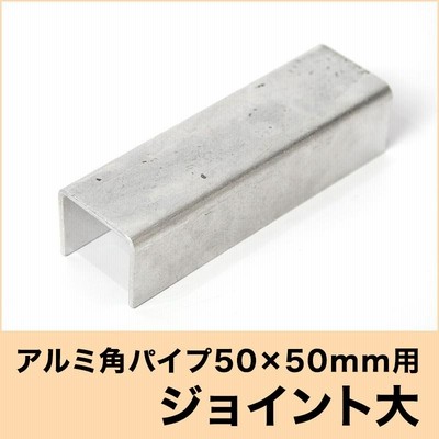 異形鉄筋 Φ10mm L=451〜500mm カット販売 （SD295） 異形棒鋼 異形丸棒