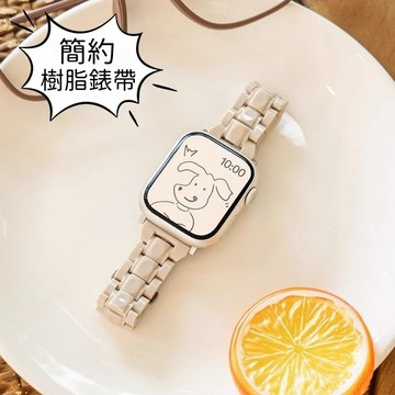 小蠻腰錶帶 替換錶帶 適用於 Apple watch 蘋果 iWatch S11 10 9 8 7 6 SE3 手腕帶
