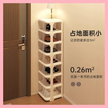 🌈臺灣熱賣🍒 鞋架簡易門口多層鞋子收納鞋架子出租房小型簡易宿舍鞋架豎立式