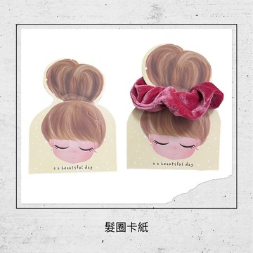 現貨🔺韓版 大腸髮圈卡紙 髮束 可愛娃娃 手工diy 飾品 髮夾 髮圈 包裝