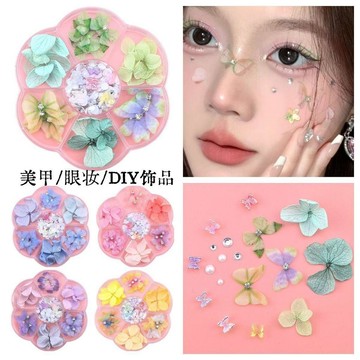 臉部裝飾貼 演出會必備應援貼 派對貼紙立體蝴蝶亮片幻彩眼妝美甲演出閃鑽混裝新娘妝面部舞臺妝 美甲貼紙 水鑽貼紙 立體貼紙