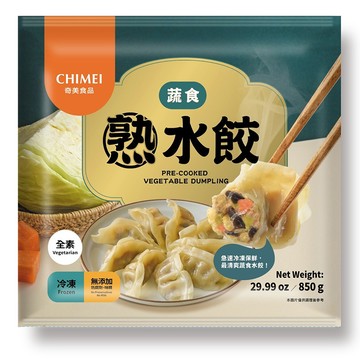 [家速配]冷凍奇美蔬食熟水餃(全素)