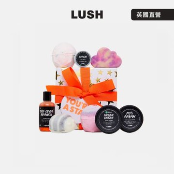 【LUSH 嵐舒】星光熠熠禮盒 泡澡身體保養禮盒(沐浴保養8件組)