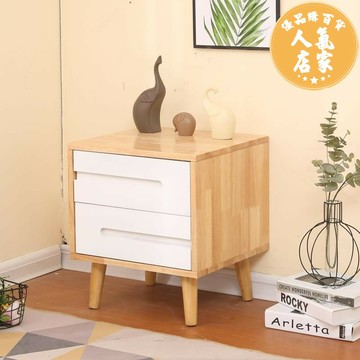 床頭櫃 抽屜櫃 邊櫃 全實木床頭櫃簡約現代床邊臥室日式迷你北歐原木色窄小型收納儲物