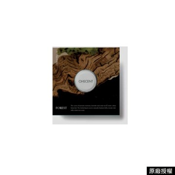 Oh, Scent！精緻車上香氛補充包（9款）