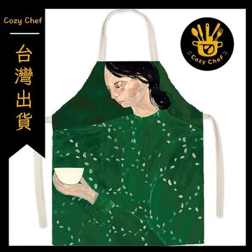 ✨️臺灣出貨✨️暖廚小築✅可開發票家用廚房餐廳植物花卉圍裙卡通圍腰個性畫室家用親子烹飪防污罩衣