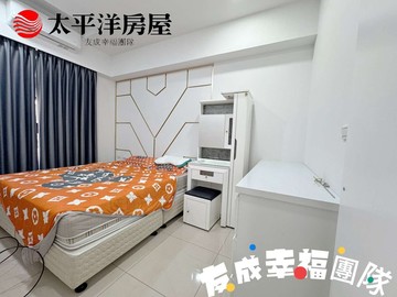 大業大有｜璟都｜小檜溪｜寶山市場｜梯田公園｜虎頭山｜桃園市桃園區大有路
