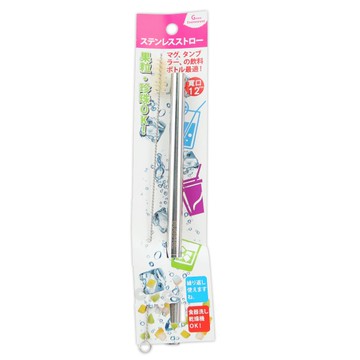 316不銹鋼吸管珍珠吸管粗口徑1.2cm附吸管刷可吸仙草珍珠-大廚師百貨