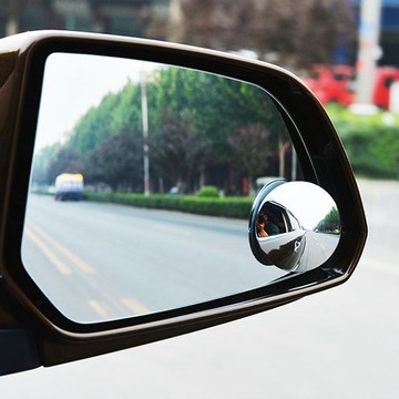 車用小圓鏡 倒車鏡 廣角後照鏡 汽車後照鏡 倒車輔助鏡 車內後視鏡 輔助倒車鏡 車用廣角鏡 駕駛輔助鏡 汽車安全鏡 後視