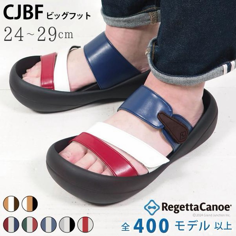 【保障できる】 サンダル リゲッタカヌー メンズ ビッグフットサンダル おしゃれ 靴