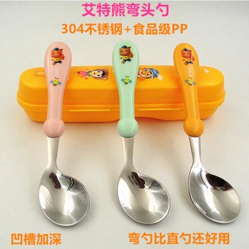 寶寶彎頭勺兒童學吃飯勺子凹槽加深歪脖歪嘴304不銹鋼湯勺右手用