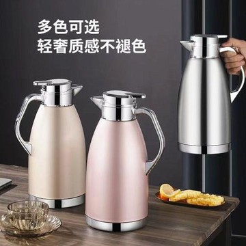 316不銹鋼保溫壺家用熱水壺學生宿舍暖壺大容量辦公室熱水瓶保溫