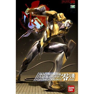 【鋼普拉】BANDAI 福音戰士 EVA新劇場版 01 序 PROTOTYPE 零號機 0號機 泛用人型決戰兵器
