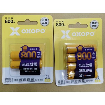 OXOPO 鎳氫充電電池 1.2V  1000mAh   3號2入 /  3號4入 低自放電 即買即用