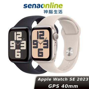 【618限量搶購】Apple Watch SE GPS 40mm 2023 S/M 午夜色鋁金屬
