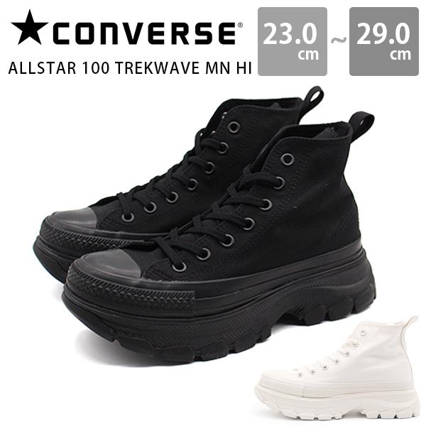 CONVERSE スニーカー 韓国 楽天市場】韓国 スニーカー レディース（ブランドコンバース）の通販