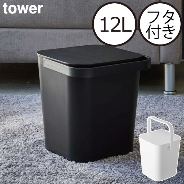 ⭕️大理石　12L ゴミ箱　蓋付　ダストボックス　マーブル　フタ